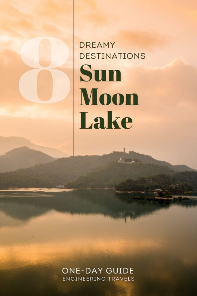 Sun Moon Lake